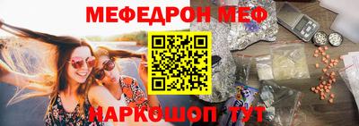 мдпв Уссурийск