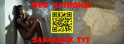 мдпв Уссурийск