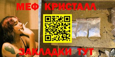 ПСИЛОЦИБИНОВЫЕ ГРИБЫ Усть-Джегута