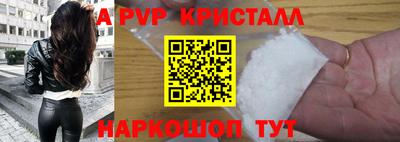 мдпв Уссурийск