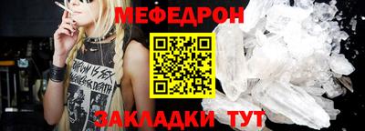 ПСИЛОЦИБИНОВЫЕ ГРИБЫ Усть-Джегута