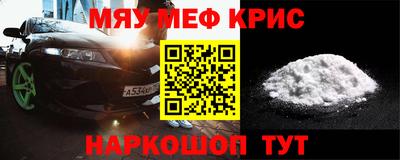 ПСИЛОЦИБИНОВЫЕ ГРИБЫ Усть-Джегута