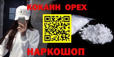 мдпв Уссурийск
