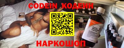 ПСИЛОЦИБИНОВЫЕ ГРИБЫ Усть-Джегута