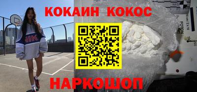 ПСИЛОЦИБИНОВЫЕ ГРИБЫ Усть-Джегута