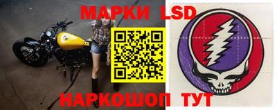 мдпв Уссурийск