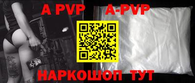 мдпв Уссурийск