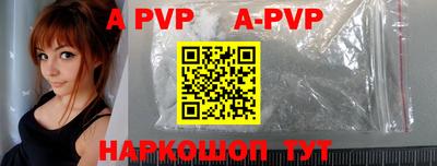 мдпв Уссурийск