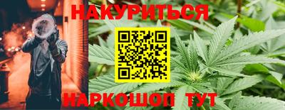 ПСИЛОЦИБИНОВЫЕ ГРИБЫ Усть-Джегута
