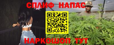 ПСИЛОЦИБИНОВЫЕ ГРИБЫ Усть-Джегута