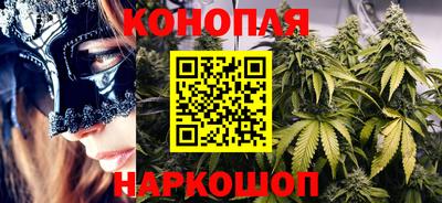 ПСИЛОЦИБИНОВЫЕ ГРИБЫ Усть-Джегута