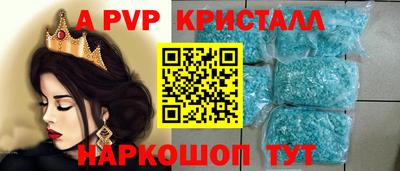 ПСИЛОЦИБИНОВЫЕ ГРИБЫ Усть-Джегута