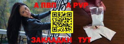 ПСИЛОЦИБИНОВЫЕ ГРИБЫ Усть-Джегута