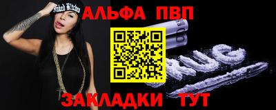 мдпв Уссурийск