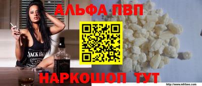 мдпв Уссурийск