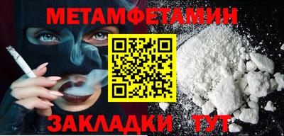 ПСИЛОЦИБИНОВЫЕ ГРИБЫ Усть-Джегута
