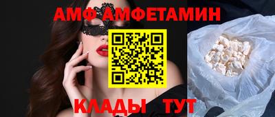 ПСИЛОЦИБИНОВЫЕ ГРИБЫ Усть-Джегута