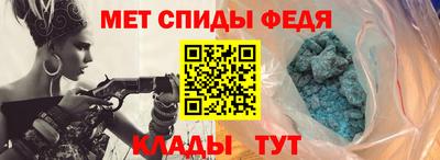 ПСИЛОЦИБИНОВЫЕ ГРИБЫ Усть-Джегута
