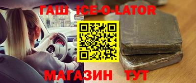 мдпв Уссурийск