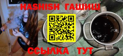 мдпв Уссурийск
