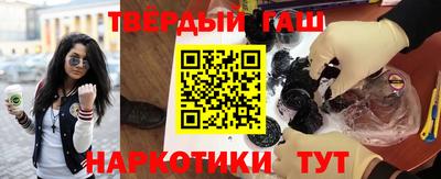 ПСИЛОЦИБИНОВЫЕ ГРИБЫ Усть-Джегута
