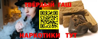 ПСИЛОЦИБИНОВЫЕ ГРИБЫ Усть-Джегута