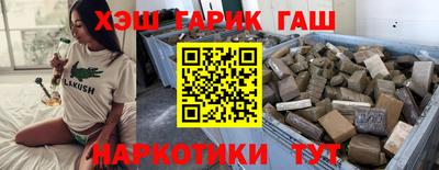 мдпв Уссурийск