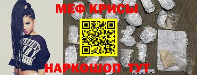 мдпв Уссурийск