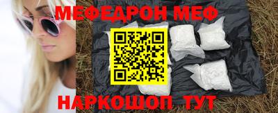 ПСИЛОЦИБИНОВЫЕ ГРИБЫ Усть-Джегута